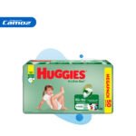 Huggies Active Sec Etapa 5 Xxg Pqt X 50 Und